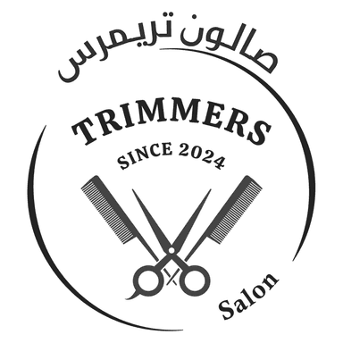 صالون تريمرس